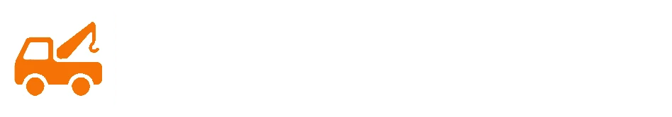 安心道路救援中心